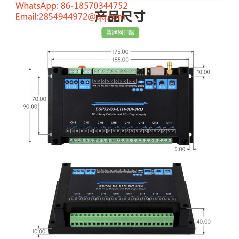 ESP32‑S3 Industrial 8‑Channel  - đánh giá và giá Relay 8 Channel Board