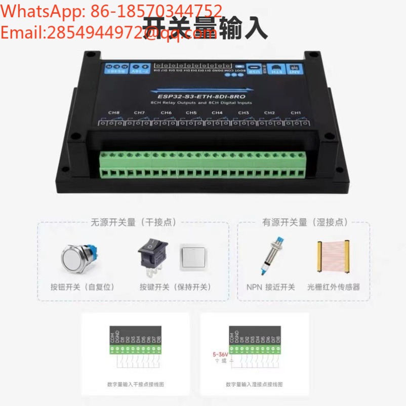 ESP32‑S3 Industrial 8‑Channel  - đánh giá và giá Relay 8 Channel Board